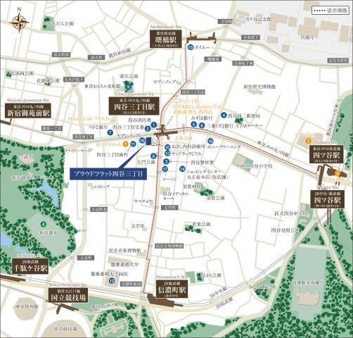 プラウドフラット四谷三丁目