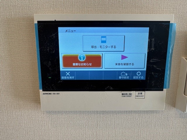 プラウドフラット日本橋馬喰町