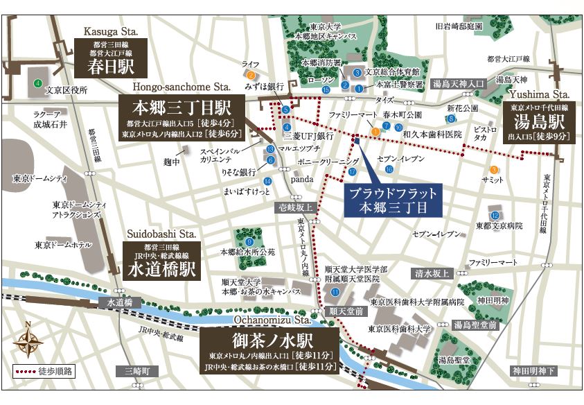 プラウドフラット本郷三丁目