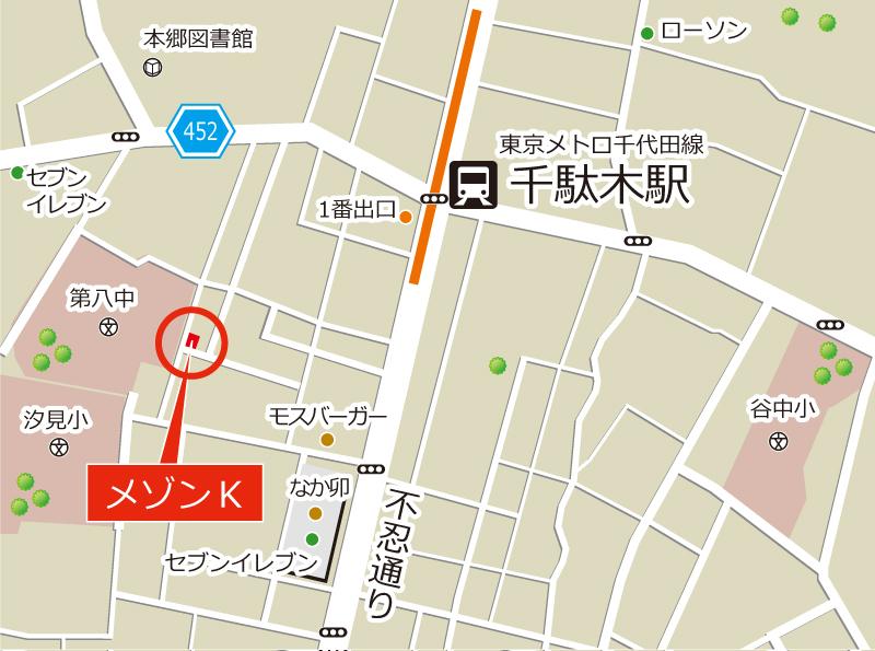 メゾンＫ