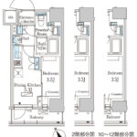 パークアクシス日本橋茅場町ステーションゲート