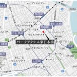 パークアクシス東日本橋