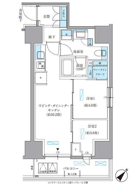 パークアクシス東日本橋