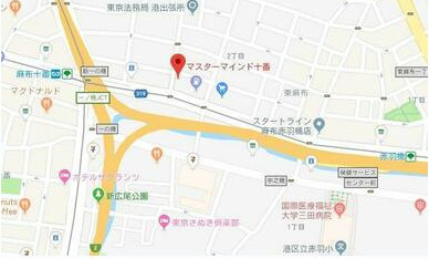 マスターマインド十番 mastermind JUBAN