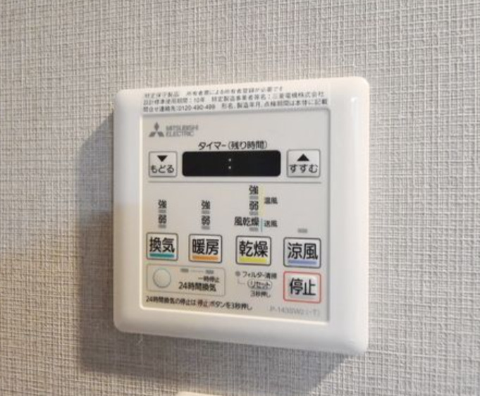 グランカーサ日本橋浜町