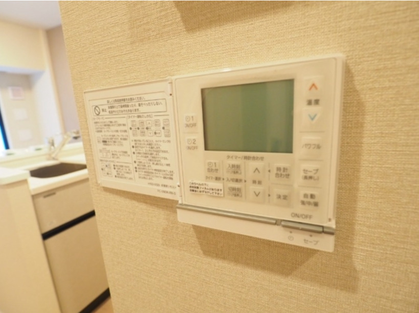 アーバネックス日本橋茅場町