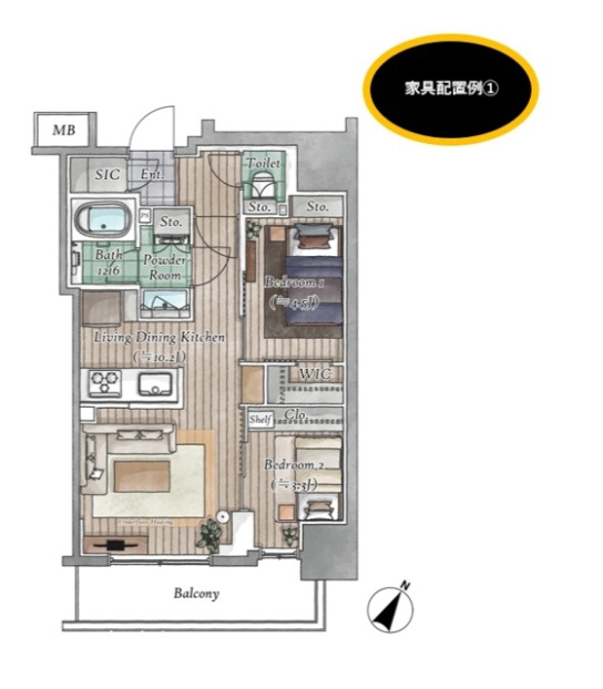 アーバネックス日本橋茅場町