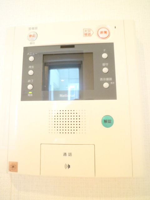 プライムアーバン恵比寿Ⅱ