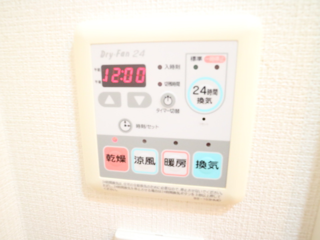 プライムアーバン恵比寿Ⅱ