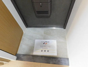 プライムアーバン麻布十番
