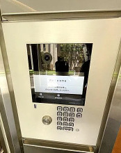 プライムアーバン中目黒
