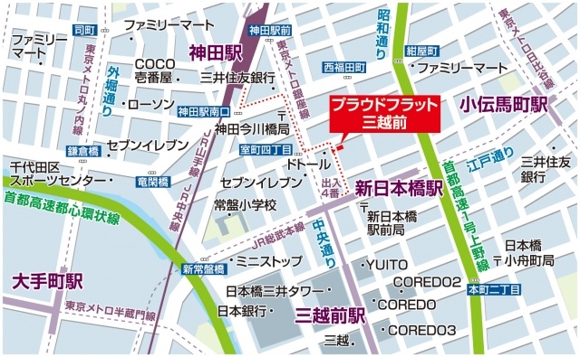 プラウドフラット三越前
