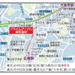 プライムアーバン麻布霞町