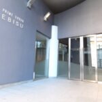 プライムアーバン恵比寿