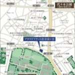 プラウドフラット渋谷富ヶ谷