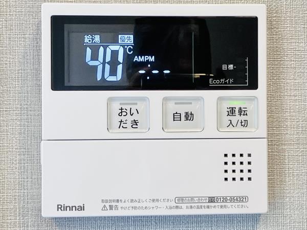 ＣＯＭＰＯＳＩＴＥ高輪