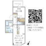 ＣＯＭＰＯＳＩＴＥ高輪