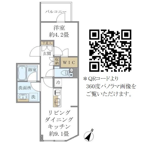 ＣＯＭＰＯＳＩＴＥ高輪