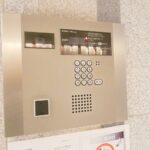 プレミアムキューブＧ渋谷神南