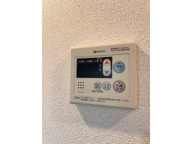 ジェノヴィア渋谷笹塚スカイガーデン