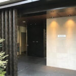ウエリス茅場町