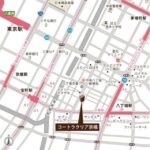 コートラクリア京橋