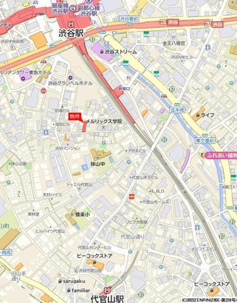 ピアース渋谷