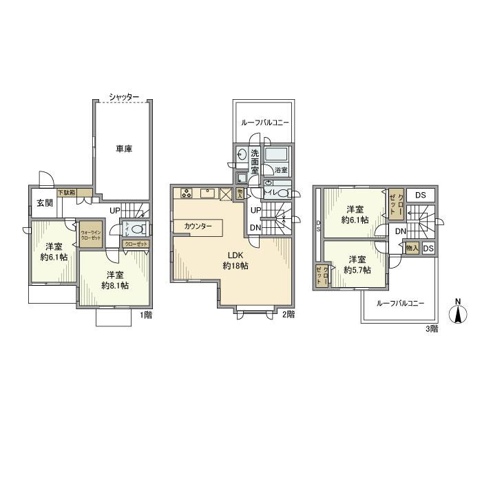 緑が丘戸建