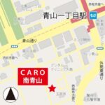 ＣＡＲＯ南青山