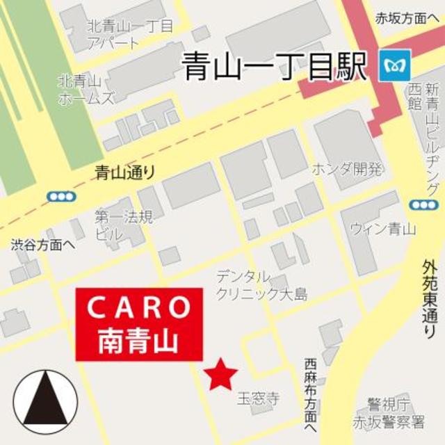 ＣＡＲＯ南青山