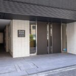 パークアクシス東日本橋ステーションゲート