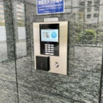 シティタワー品川