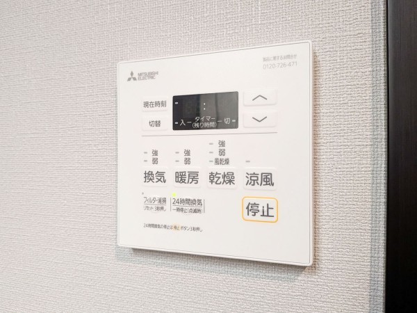 ＥＸＡＭ　ＡＫＡＳＡＫＡ