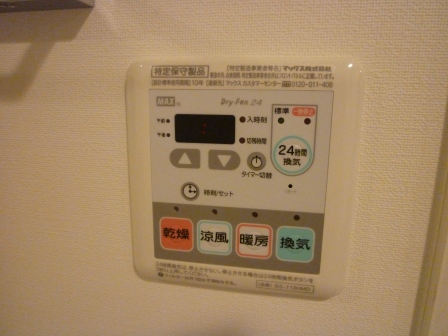 プライマル勝どき
