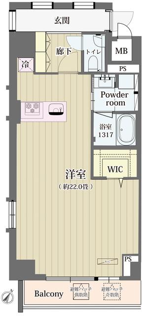 シュトラーレ神山町