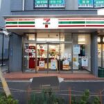 グランツ恵比寿