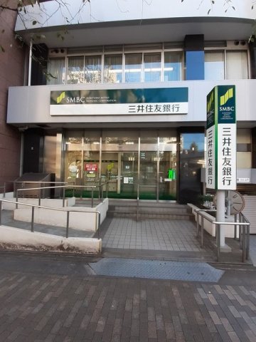 グランツ恵比寿