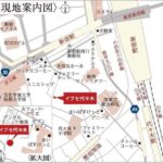 イプセ代々木