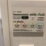 リヴシティ初台