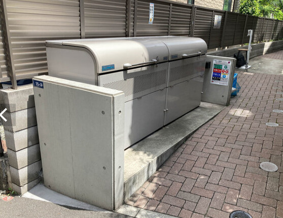 GRAN PASEO新宿