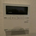 YOUR　MAISON代々木