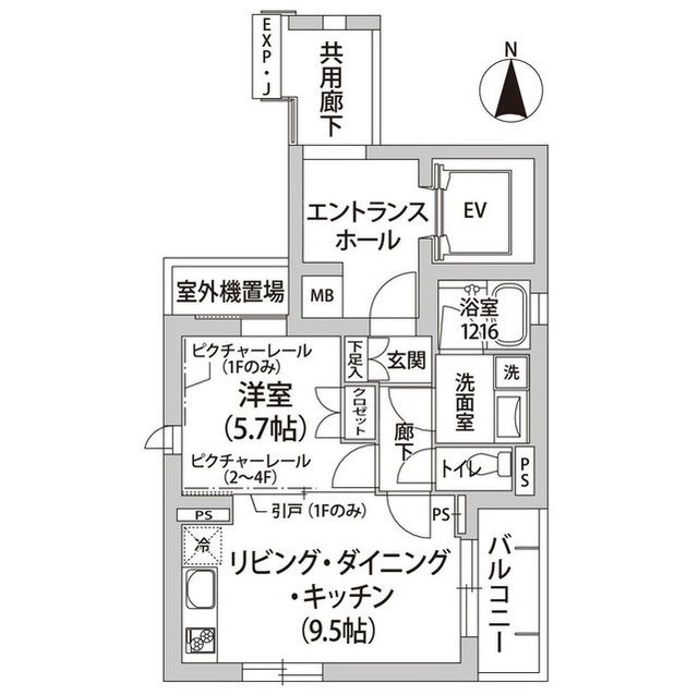 シャトー初台Ⅱ