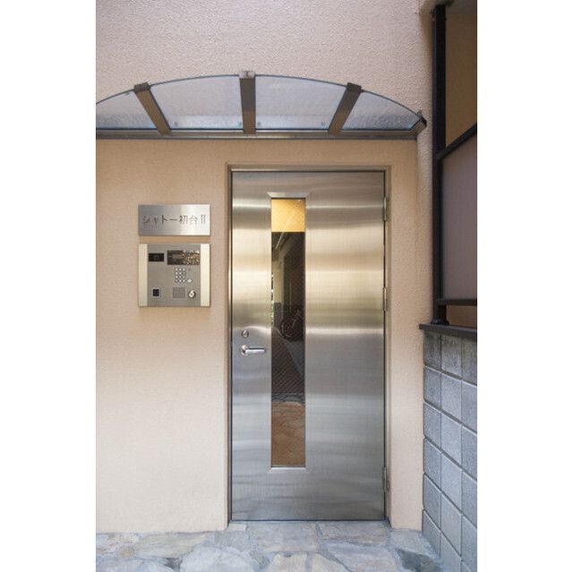 シャトー初台Ⅱ