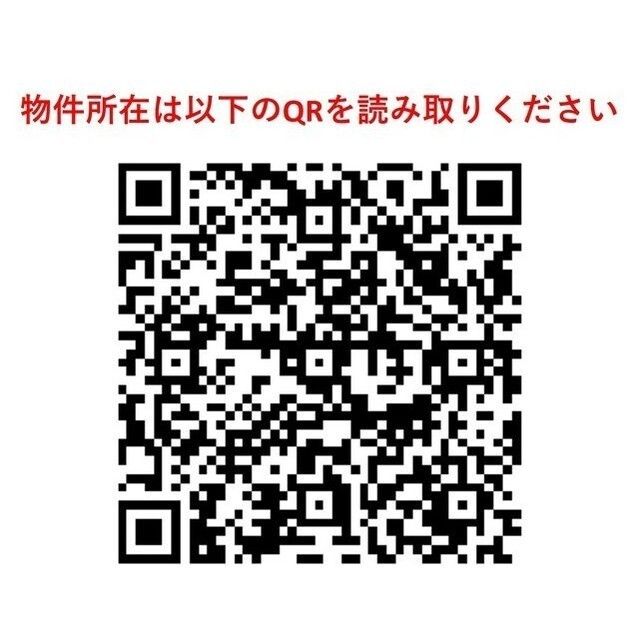 オーキッドレジデンス渋谷富ヶ谷