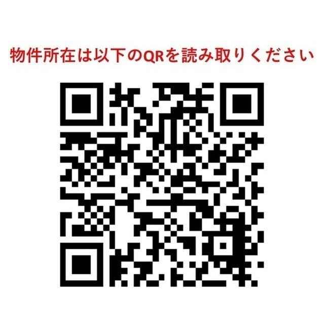 ウェルスクエア目黒