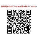 ウェルスクエア目黒