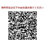 ミリアレジデンス日本橋人形町