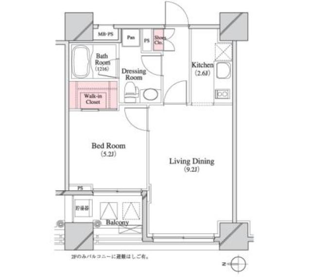 パークキューブ八丁堀