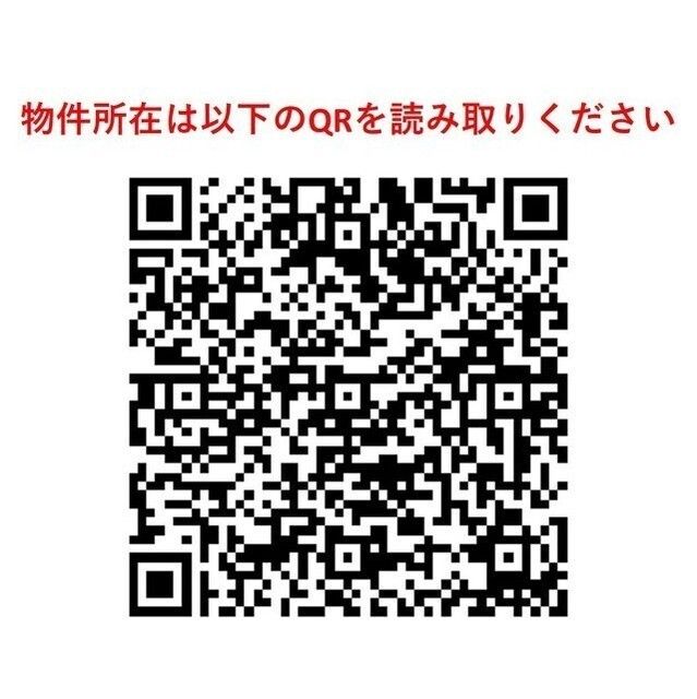 ＪＰ　ｎｏｉｅ　恵比寿西