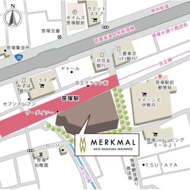 メルクマール京王笹塚レジデンス
